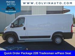 2025 RAM ProMaster 2500