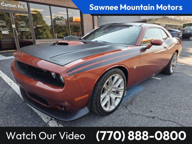 2020 Dodge Challenger R/T Scat Pack 50th Anniversary 2dr Coupe