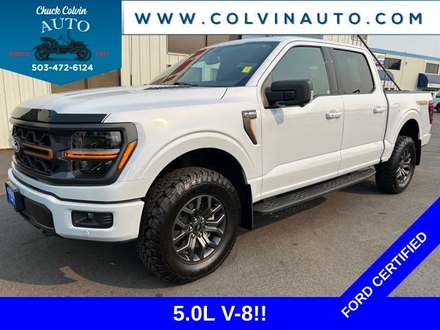 2025 Ford F 150 Tremor