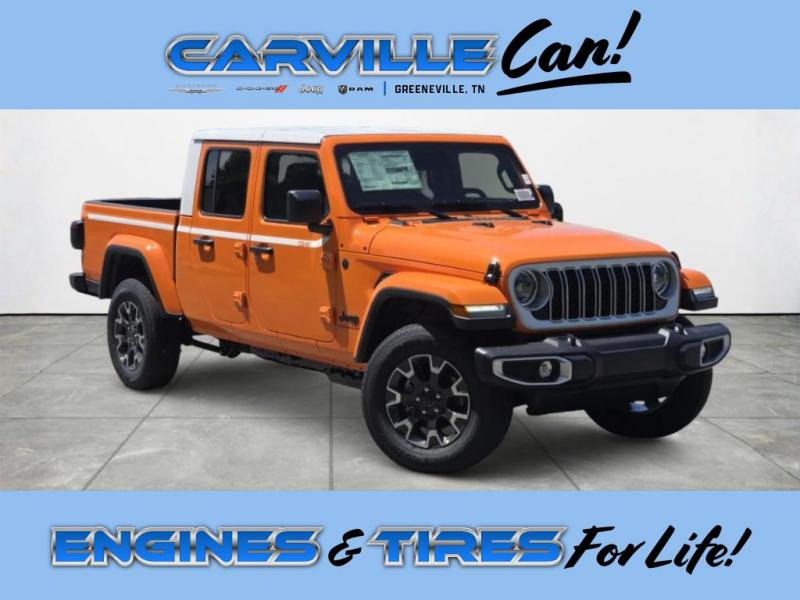 2026 Jeep Gladiator Sahara