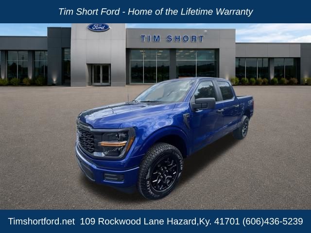 2026 Ford F 150 STX